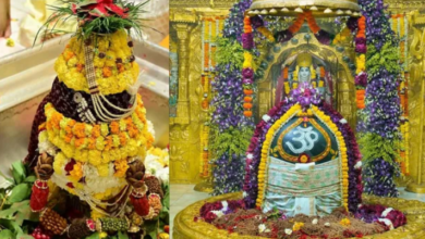 Photo of  महाशिवरात्रि के पावन पर्व पर करें 12 ज्योतिर्लिंग के दर्शन
