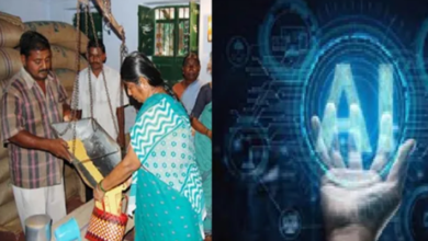 Photo of एआई से बदलेगा 80 करोड़ लोगों का राशन सिस्टम