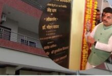 Photo of मुख्यमंत्री ने दिए बेसहारा बुजुर्गों को घर, कंपनी ने थमा दिए खाली करने के नोटिस