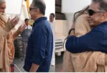 Photo of कमल हासन से 40 साल बाद हुई Big B की मुलाकात