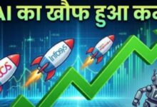 Photo of AI का डर कम होते ही IT शेयरों में उछाल, एंथ्रोपिक के इस कदम से भी मिला सपोर्ट