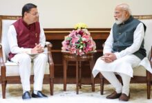 Photo of प्रधानमंत्री नरेंद्र मोदी से मिले सीएम पुष्कर सिंह धामी, उत्तराखंड आगमन का दिया निमंत्रण