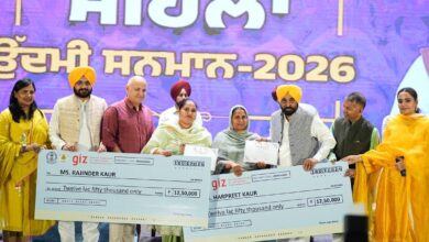 Photo of घर चलाने वाली महिलाओं को अब देश चलाना चाहिए: मुख्यमंत्री भगवंत सिंह मान