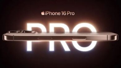 Photo of iPhone 16 Pro पर सबसे बड़ी डील, दो जगह मिल रहा ऑफर; 10 मिनट में डिलीवरी भी