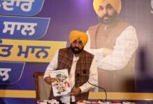 Photo of आप सरकार के चार साल पूरे: सीएम मान ने गिनवाई उपलब्धियां