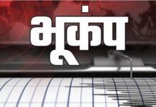 Photo of रेवाड़ी में डोली धरती, रिक्टर स्केल पर दर्ज हुई इतनी तीव्रता