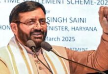 Photo of हरियाणा: सीएम नायब सैनी का बड़ा तोहफा…