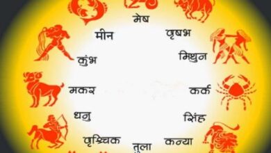 Photo of 01 मार्च 2026 का राशिफल