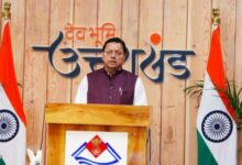 Photo of धामी सरकार के 4 साल पूरे होने पर आयोजित कार्यक्रम