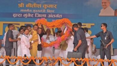 Photo of  मुंगेर को सीएम नीतीश ने दी करोड़ों की सौगात