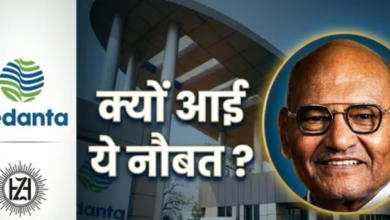 Photo of Anil Agarwal ने आधी कंपनी के बदले जुटाए ₹2575 करोड़