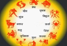 Photo of 10 मार्च 2026 का राशिफल