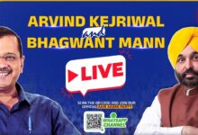 Photo of श्री अरविंद केजरीवाल और सीएम भगवंत मान अमरेली से लाइव