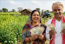 Photo of किसानों में बंट गए ₹4.27 लाख करोड़, आपके खाते में कितने आए? 