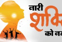 Photo of Women’s Day 2026: महिलाओं के सशक्तिकरण में मिसाल बनने की ओर बढ़ रहा हरियाणा