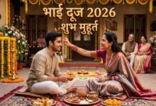 Photo of  भाई दूज पर इस विधि से करें तिलक