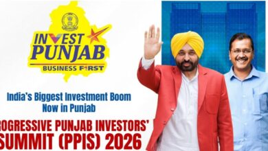 Photo of प्रगतिशील पंजाब निवेशक शिखर सम्मेलन 2026 का उद्घाटन