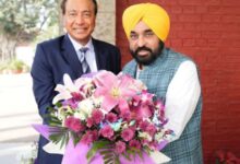 Photo of प्रोग्रेसिव पंजाब इन्वेस्टर्स समिट 2026