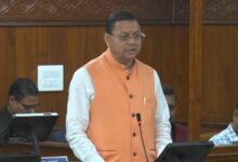 Photo of उत्तराखंड पंचम विधानसभा विशेष सत्र 2026 का सीधा प्रसारण