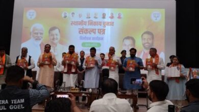 Photo of हरियाणा निकाय चुनाव: सीएम नायब सैनी ने जारी किया भाजपा का ‘संकल्प पत्र’