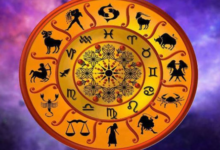 Photo of 05 अप्रैल 2026 का राशिफल