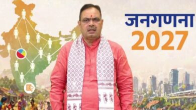 Photo of राजस्थान में जनगणना 2027 की तैयारी तेज, 16 मई से घर-घर सर्वे शुरू