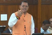 Photo of मुख्यमंत्री धामी ने नारी शक्ति वंदन अधिनियम पर आयोजित विधानसभा के विशेष सत्र को किया संबोधित