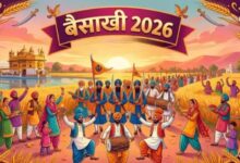Photo of क्यों मनाई जाती है बैसाखी, इस दिन का धार्मिक महत्व क्या है?