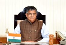 Photo of  ‘जागत ज्योति श्री गुरु ग्रंथ साहिब सत्कार विधेयक’ को मिली मंजूरी