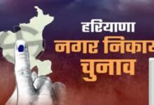Photo of हरियाणा निकाय चुनाव के लिए आज से नामांकन