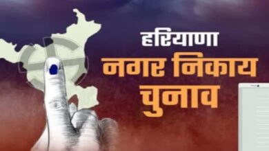 Photo of हरियाणा निकाय चुनाव के लिए आज से नामांकन