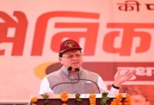 Photo of खटीमा में सैनिक सम्मान समारोह, सीएम धामी ने शहीदों को दी श्रद्धांजलि