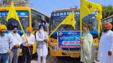 Photo of सरहद पार सजेगा बैसाखी का दरबार: इस जिले से 255 सिख श्रद्धालु पाकिस्तान रवाना