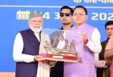 Photo of विकसित भारत के लिए प्रगति, प्रकृति और संस्कृति की त्रिवेणी जरूरी: प्रधानमंत्री नरेंद्र मोदी