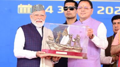 Photo of विकसित भारत के लिए प्रगति, प्रकृति और संस्कृति की त्रिवेणी जरूरी: प्रधानमंत्री नरेंद्र मोदी