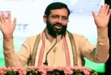 Photo of  देश की पहली हाइड्रोजन ट्रेन को मिली हरी झंडी