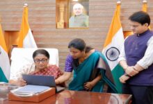 Photo of दिल्ली में डिजिटल जनगणना शुरू, 20 मिनट में पूरे होते हैं 33 सवाल