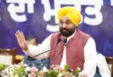 Photo of विश्व हाइपरटेंशन दिवस: पंजाब की मुख्यमंत्री सेहत योजना 40 से 90 वर्ष से अधिक आयु के मरीज़ों के लिए बनी सहारा