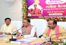 Photo of  सीएम साय बोले- जनसमस्याओं के समाधान में न हो देरी, योजनाओं का लाभ अंतिम व्यक्ति तक पहुंचे