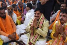 Photo of सीएम यादव बोले- पीएम मोदी ने सेवा, सुशासन और सुरक्षा के नए कीर्तिमान बनाए