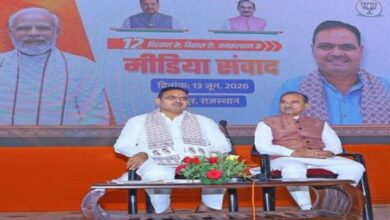 Photo of राजस्थान में प्रति व्यक्ति आय बढ़कर 2.05 लाख रुपये से अधिक, सीएम भजनलाल ने गिनाई विकास उपलब्धियां