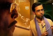 Photo of गन, गद्दी और खूनी खेल! Mirzapur: The Movie से सामने आए कई पोस्टर