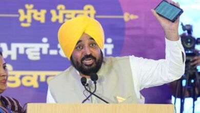 Photo of ‘मुख्य मंत्री माँवां धीआं सत्कार योजना’ के तहत 66 लाख महिलाओं ने करवाई रजिस्ट्रेशन, पूरे पंजाब में रजिस्ट्रेशन अभियान जारी