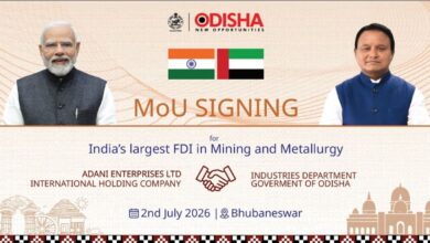 Photo of ओडिशा ने माइनिंग और मेटलर्जी सेक्टर में भारत के सबसे बड़े FDI के लिए ऐतिहासिक MoU पर हस्ताक्षर किए