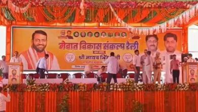 Photo of पुनहाना में आज मुख्यमंत्री नायब सैनी की ‘मेवात विकास संकल्प रैली’
