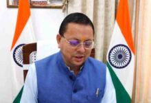 Photo of राहुल गांधी के दौरे पर सीएम धामी ने कसा तंज, कहा-चुनाव के समय लगा रहता है आना-जाना