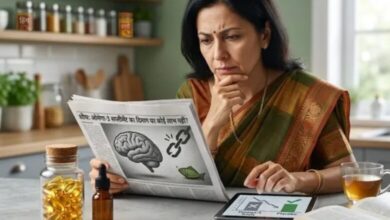 Photo of सावधान! जिस ओमेगा-3 सप्लीमेंट को समझ रहे थे ‘ब्रेन बूस्टर’, वह निकला बेअसर?
