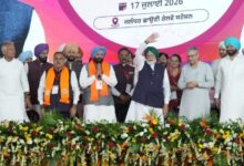 Photo of जालंधर में पीएम का चुनावी संदेश: 27 मिनट के भाषण में 8 मिनट आप पर बरसे
