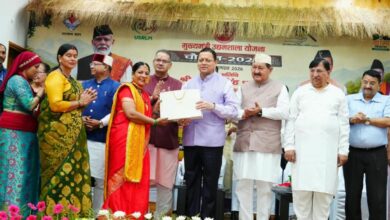 Photo of मुख्यमंत्री उद्यमशाला चौपाल- 2026 में मुख्यमंत्री ने किया लखपति दीदियों और महिला उद्यमियों का सम्मान