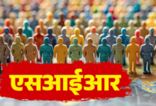Photo of दिल्ली एसआईआर की ड्राफ्ट लिस्ट जारी: 47.7 लाख नाम बाहर